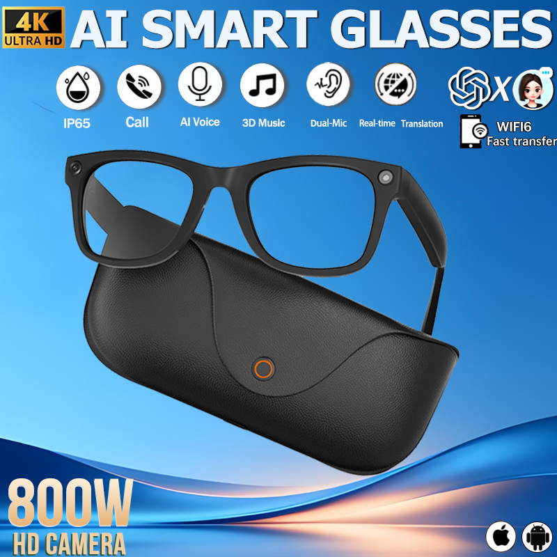 Smart Glasses Lens - Умные очки 2026 из натуральной кожи